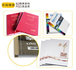 廣告設計印刷報價詳解 廠家直供與代理代辦的選擇