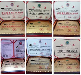 新鄉(xiāng)代辦環(huán)保節(jié)能產(chǎn)品服務指南 建筑材料相關(guān)費用解讀