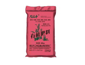 劃算的水果有機肥，首選建業有機肥料廠——廣西果蔬有機肥助力豐產增收