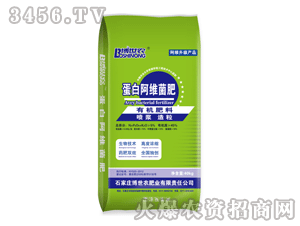 有機(jī)肥料新選擇 博世農(nóng)蛋白阿維菌素如何讓土壤重生