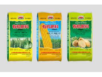 黃腐酸有機肥 甘肅農業綠色發展的新引擎